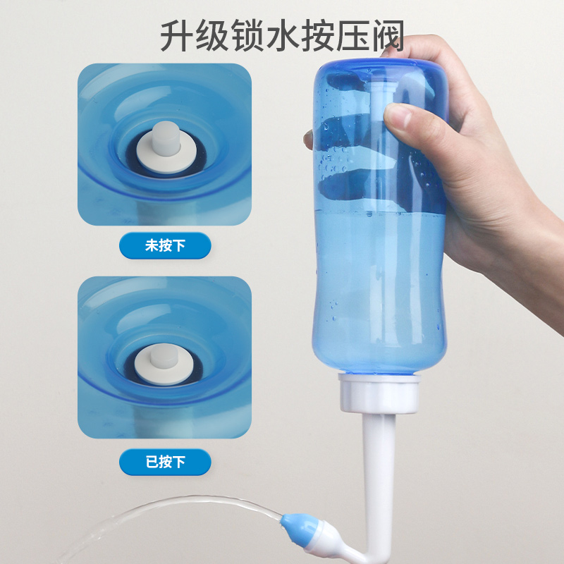 嘉卫士洗鼻器儿童鼻炎成人鼻塞鼻腔冲洗器生理性盐水家用冲鼻器