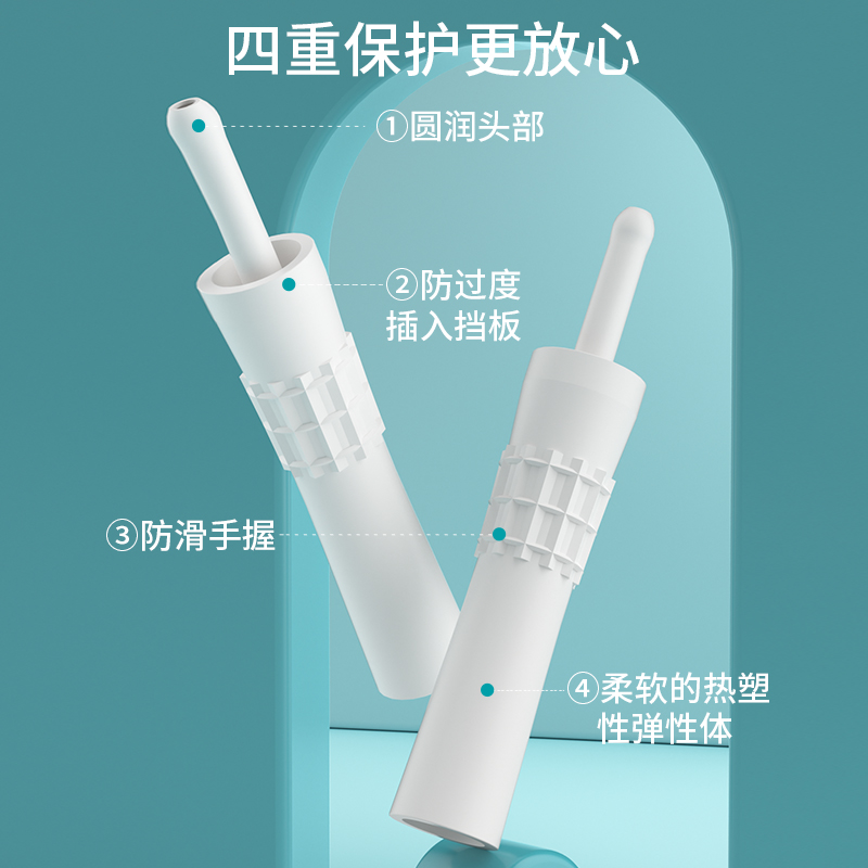 婴儿排气棒小儿防肠胀气二月闹神器非西甲硅油物理通气棒新生宝宝