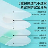 Детские ушные наклейки для новорожденных для ушей, средство детской гигиены для детей и взрослых для мытья головы для плавания