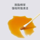 Одноразовые ватные палочки для матери, хлопковая ухочистка для ушей