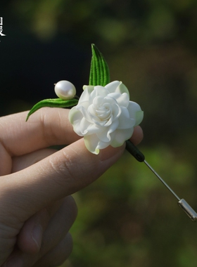 非遗绒花栀子花轻奢冷瓷土胸针