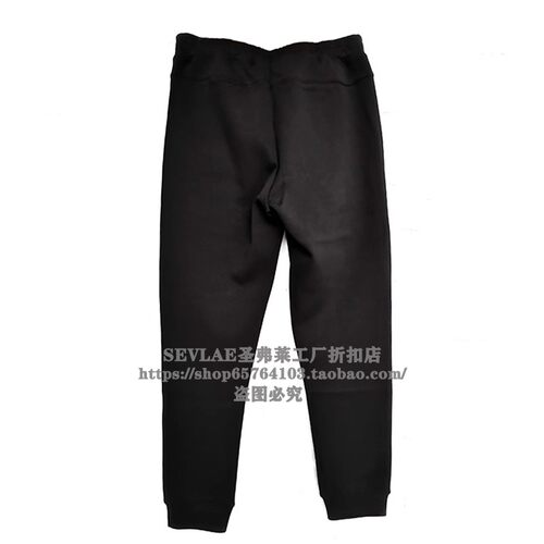 新款正品SEVLAE圣弗莱秋冬女束脚针织长裤运动裤卫裤F232286667B - 图0