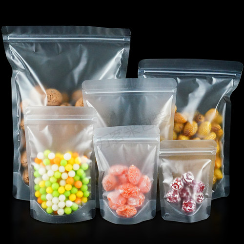 磨砂自封袋可立体食品级加厚茶叶保鲜封口密封定制自立哑光包装袋 - 图0