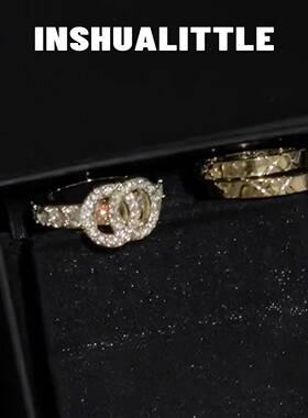 菱格水钻字母戒指三件套女士