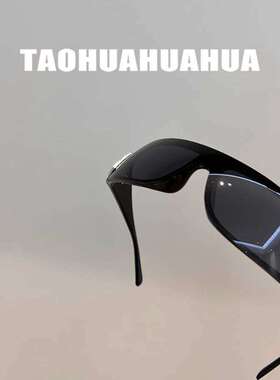 水钻字母墨镜太阳眼镜