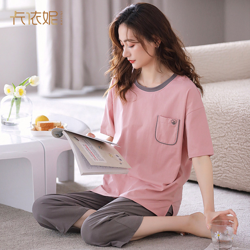  卡依妮睡衣/家居服套装