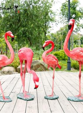 玻璃钢仿真火烈鸟雕塑户外园林景观庭院水池造景婚礼花园装饰摆件