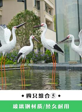 户外花园假山仿真仙鹤玻璃钢雕塑白鹭摆件水池塘白鹤园林景观