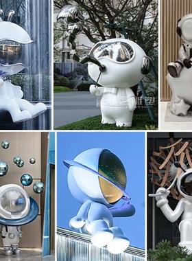 玻璃钢彩绘卡通吉祥物雕塑定制户外大型广场松鼠IP美陈创意摆件