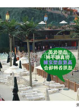 室内外仿真树椰子树大型玻璃钢假椰子树水上乐园人造椰树带椰果