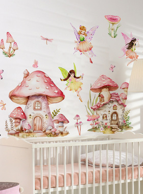 Mushroomflowerfairystickers