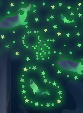 儿童房卧室PVC水母星星夜光贴