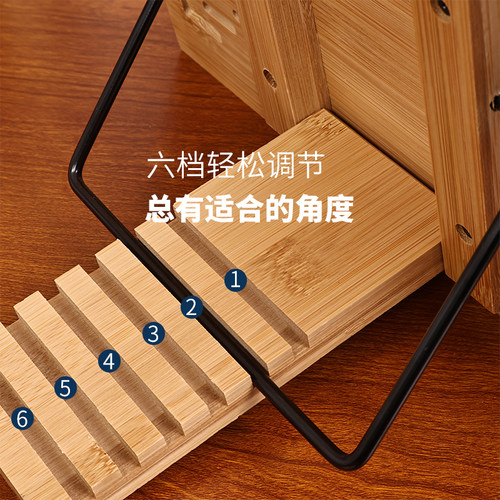 学生看书架临帖读书架书立神器阅读架多功能竹书本字帖架Ipad支架 - 图2