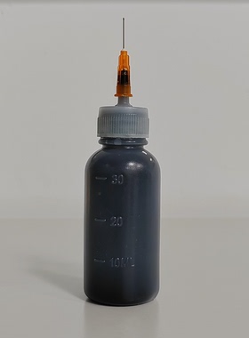 捷克瓶5个尖嘴海娜膏辅助绘画工具纹身果汁瓶身体彩绘颜料瓶