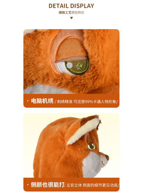迪士尼正版朱迪尼克帽子两件套