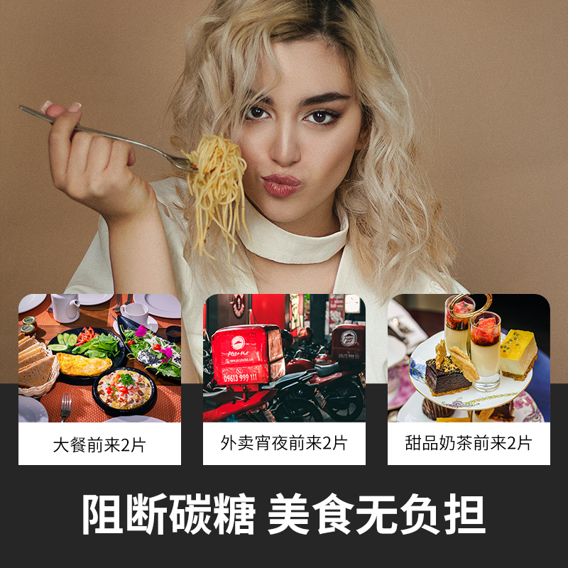 Performix普魅SST CUTS彩魔80粒CLA共轭亚油酸蓝魔黑魔黑金魔胶囊