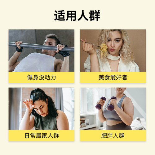 Performix普魅共轭亚油酸CLA80粒热量阻断碳水助燃左旋肉碱10万 - 图3