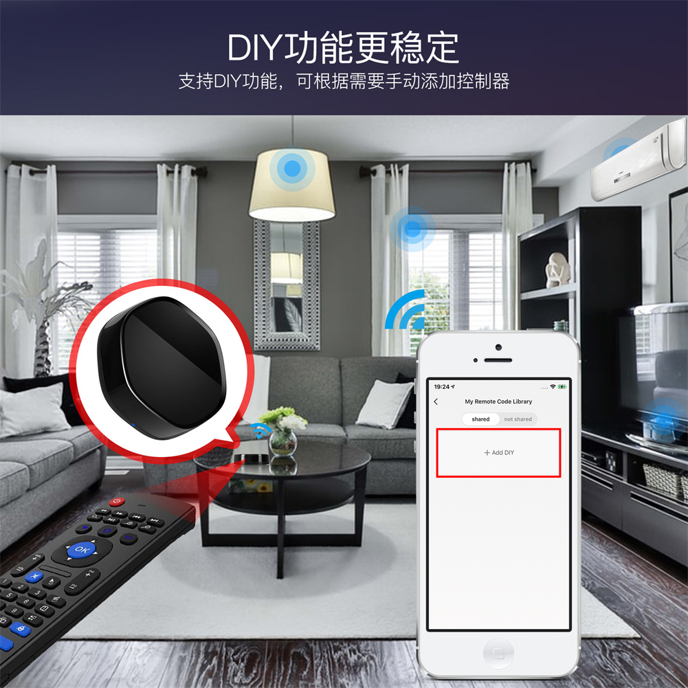 涂鸦Zigbee/蓝牙无线多模智能网关WIFI红外遥控器语音APP控制 - 图0