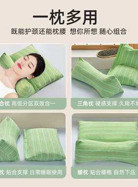 艾草枕颈椎枕家用艾草凉席枕厂家护颈藤席艾草枕头艾灸骨头枕