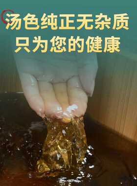 十八味泡脚包艾叶老姜红花18味足浴泡脚药包不打粉足浴包现货