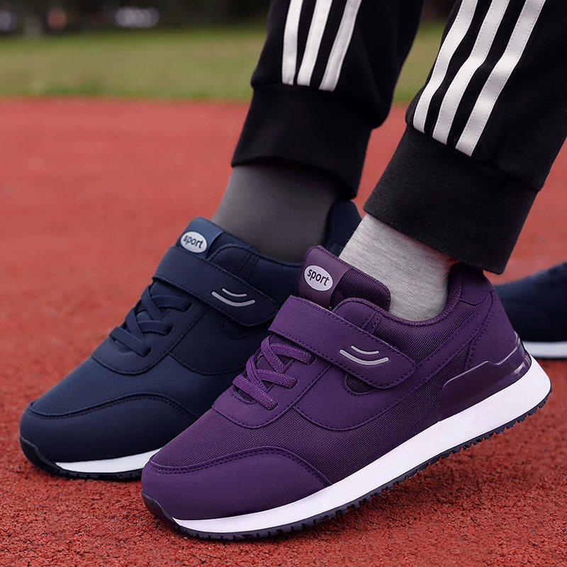 张凯丽中老年运动鞋夏季宽胖脚加宽妈妈健步鞋老北京布鞋女老人鞋,淘宝优惠券,粉丝福利购,淘宝优惠卷