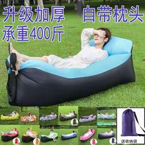 Music Festival Inflatable Sofa Outdoor Picnic Camping Sloth Sofa Nets Red Filled Air Bed Double Portable Air Deck Chairs