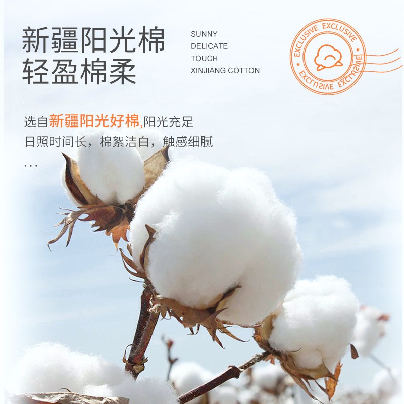 植护大包抽纸家用纸抽实惠装整箱餐巾纸卫生纸批擦手面巾纸正品