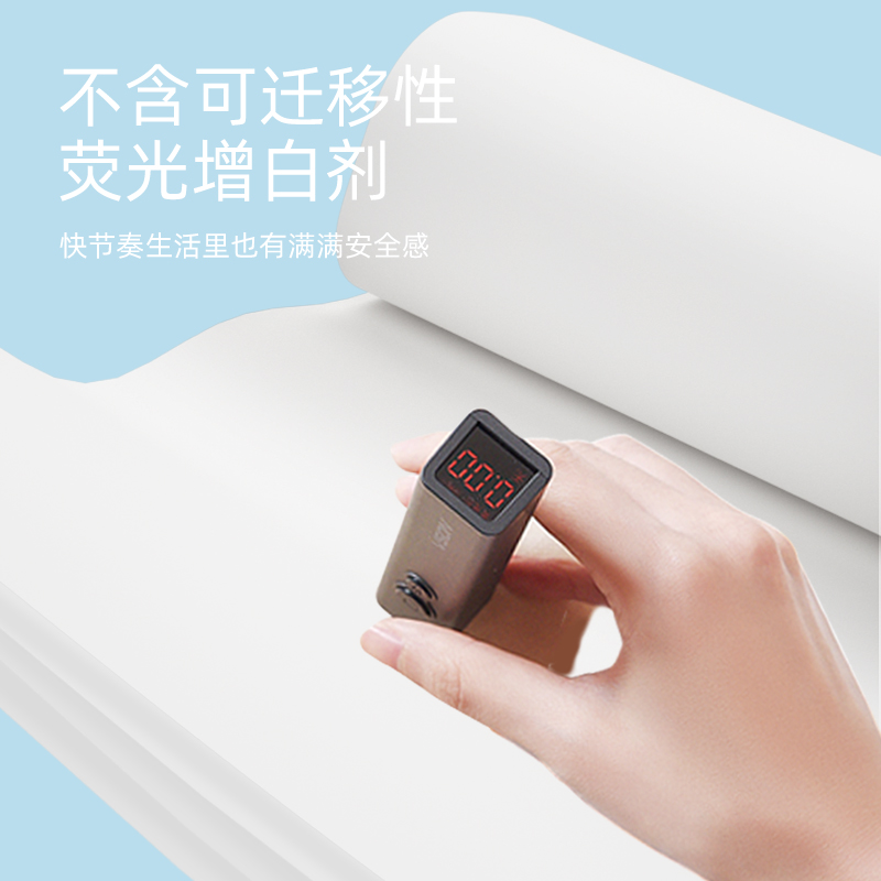 植护卫生纸卷纸家用实惠装整箱纸巾无芯卷筒纸卫生间厕所厕纸手纸 - 图3