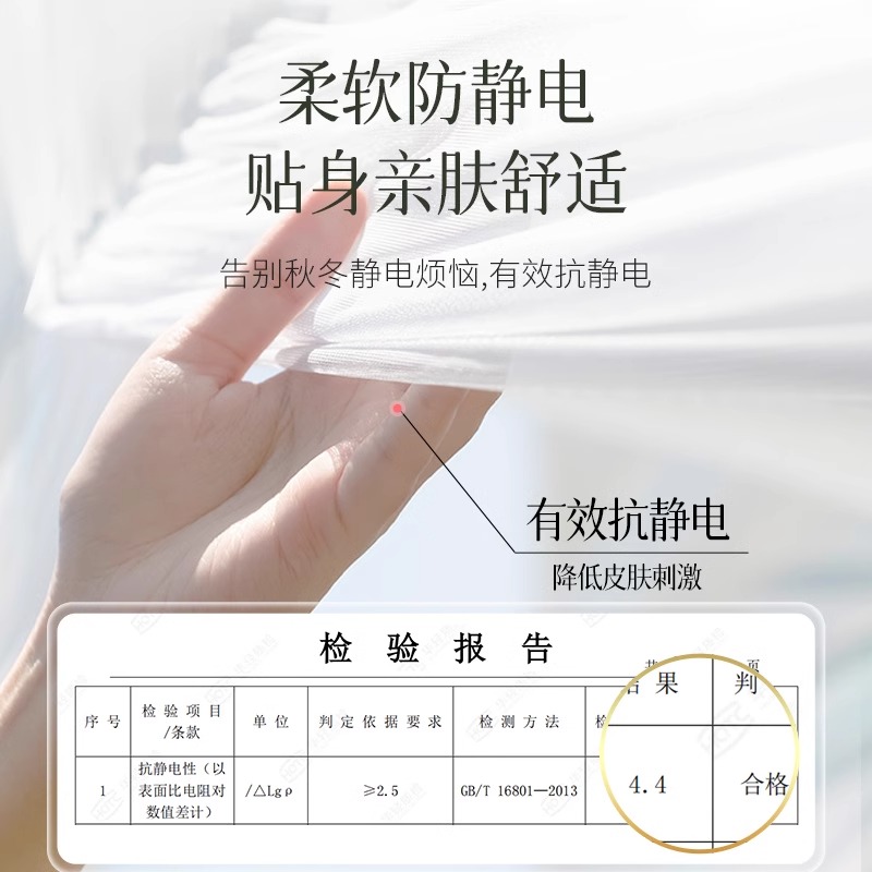 植护防静电玫瑰香水洗衣液香味持久留香氛抗串色柔顺家用实惠装