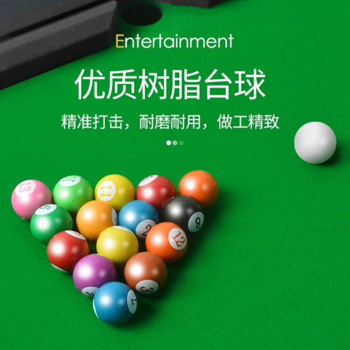 儿童台球玩具大号家用男孩益智室内小型桌球台家庭亲子迷你台球桌 - 图1