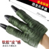 Tyrannosaurus Khủng long tay Găng tay Đầu thú Đồ chơi Cao su mềm Miệng Biến dạng miễn phí Đồ chơi trẻ em bằng nhựa - Đồ chơi gia đình bộ đồ chơi lego Đồ chơi gia đình