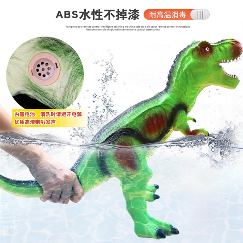 侏罗纪恐龙玩具大号软胶霸王龙会叫仿真动物世界模型套装儿童男孩