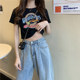 American sweet and spicy top summer right shoulder high waist short sleeve t-shirt for women 2026 new pure cotton short design niche