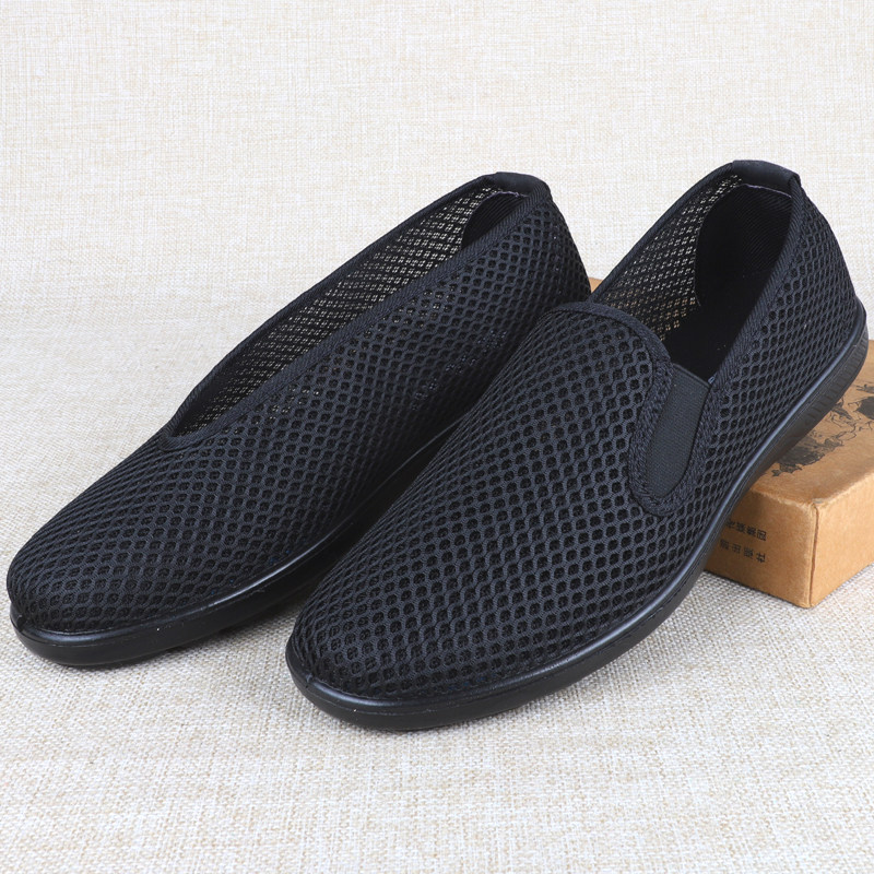 老北京布鞋男网 网面鞋 软底中老年爸爸鞋夏季网鞋透气圆口布鞋男,淘宝优惠券,粉丝福利购,淘宝优惠卷