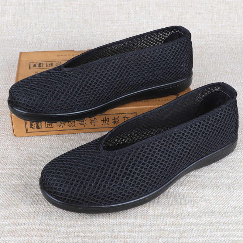 老北京布鞋男网 网面鞋 软底中老年爸爸鞋夏季网鞋透气圆口布鞋男,淘宝优惠券,粉丝福利购,淘宝优惠卷