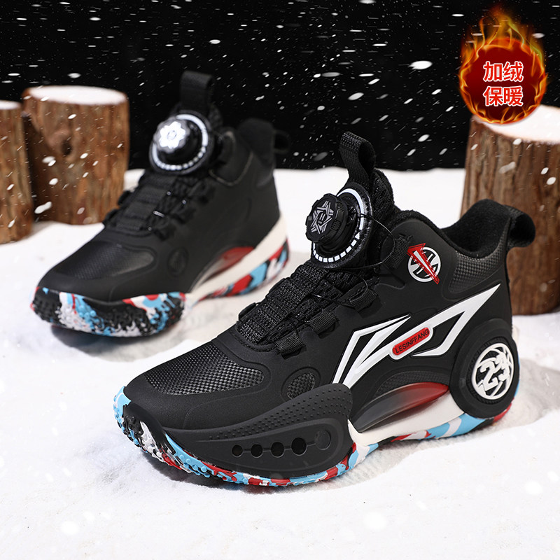 冬季加绒篮球鞋男童防侧翻运动鞋儿童中大童学生防滑耐磨气垫减震,淘宝优惠券,粉丝福利购,淘宝优惠卷