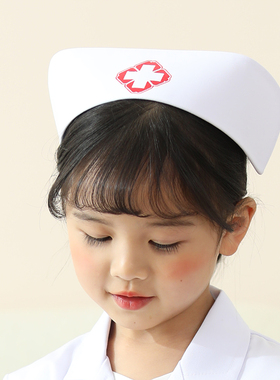 粉色可调节亲子幼儿园护士帽