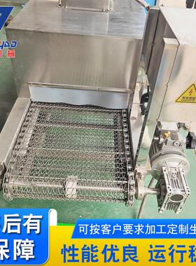 海蛎子套标机厂家供应自动热收缩包装机牡蛎链条输送式套标机