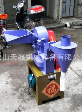 自吸玉米饲料粉碎机自动打粉机五谷杂粮破碎机养殖打料磨两三相电