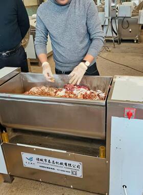双轴不锈钢拌馅机川式腊肠拌馅设备肉泥火腿馅拌馅机物料搅拌设备