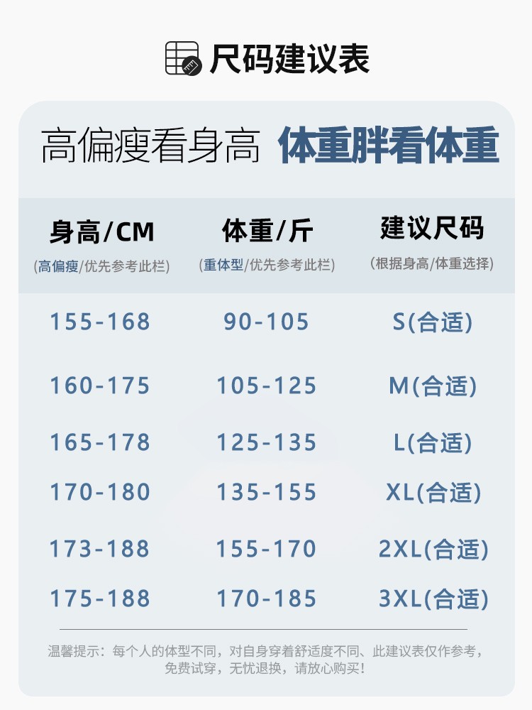 黑色牛仔裤男春秋款宽松男生直筒裤阔腿男裤潮牌拖地裤子男款-图3