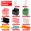Metal hole plate storage hook storage rack hanging parts