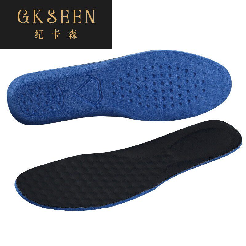 gkseen透气男加厚吸汗运动耐磨鞋垫 gkseen纪卡森鞋垫