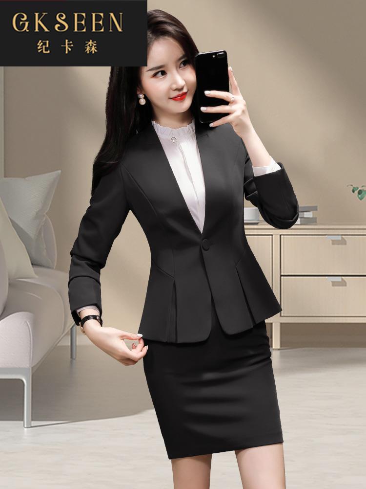 美容师工装女套装时尚职业装工作服女士西服套裙前台正装jl0203