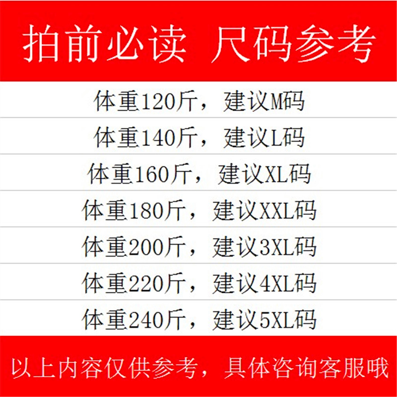 秋季中国风男装中长款开衫男士披风 卿卡风衣