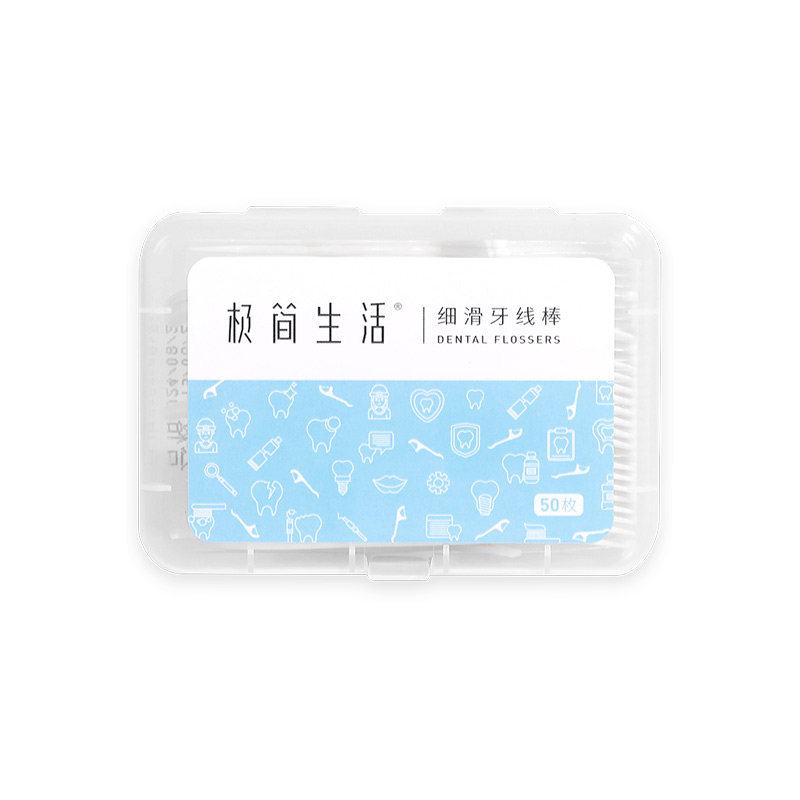 极简生活细滑牙线棒高分子护理1 50 极简生活牙线/牙线棒