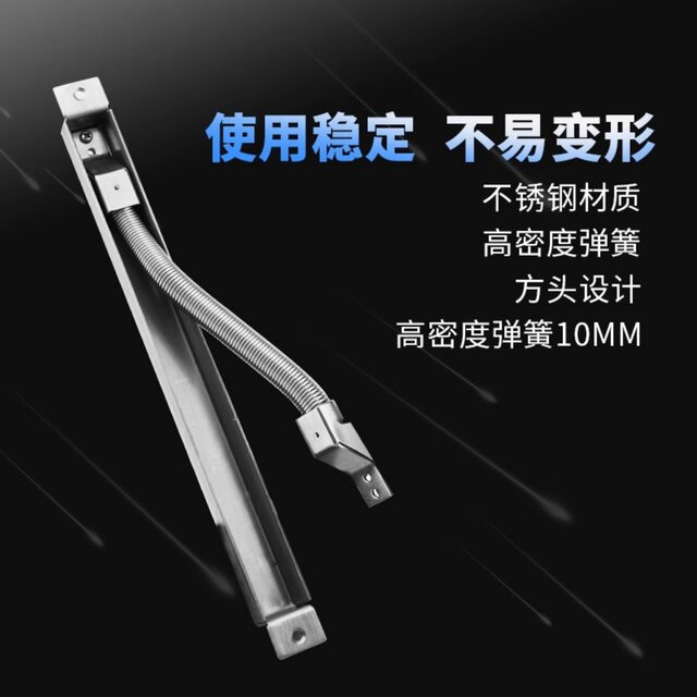 Baijia 304 stainless steel concealed access control wire pass