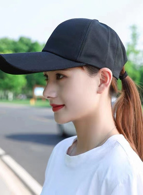 纯色棒球帽女春夏季鸭舌帽加长檐遮阳帽时尚百搭帽子男户外运动帽