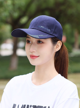 2026新款帽子女春夏季百搭时尚鸭舌帽加长檐防晒遮阳帽运动棒球帽