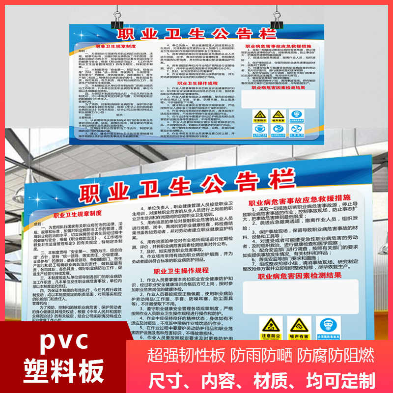 展墙 新人首单立减十元 21年9月 淘宝海外